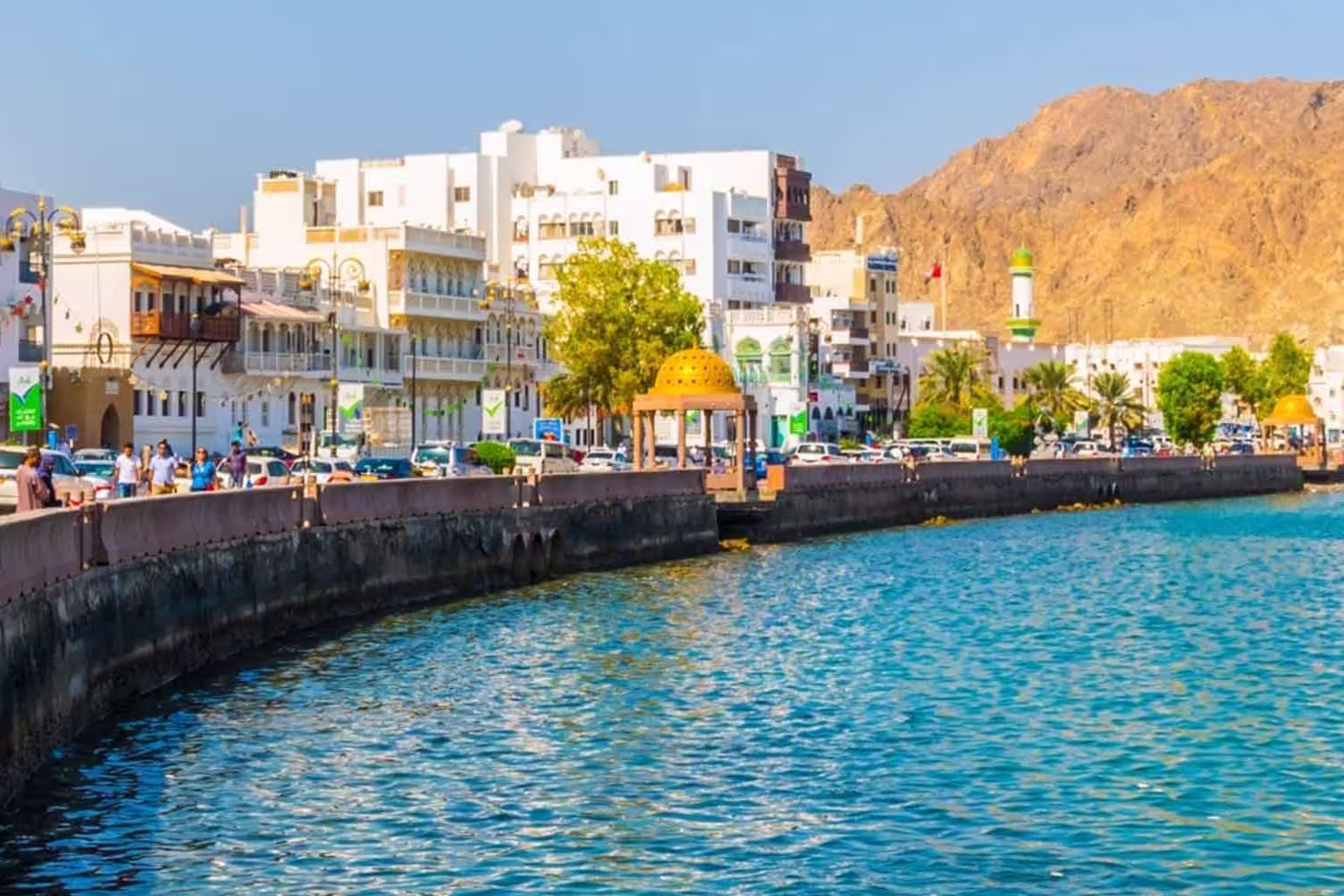 Discover Oman - 1