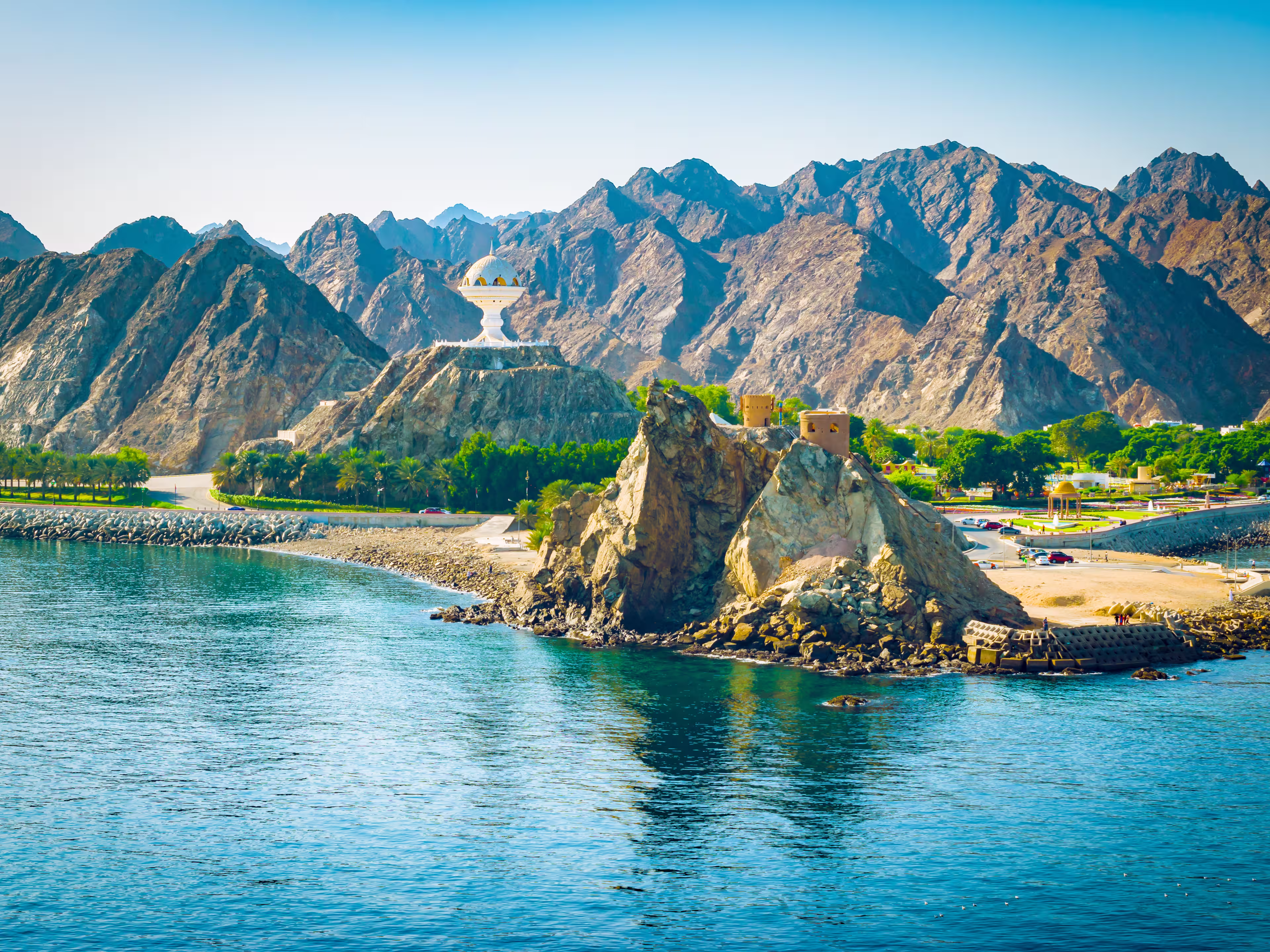 Oman Maskat