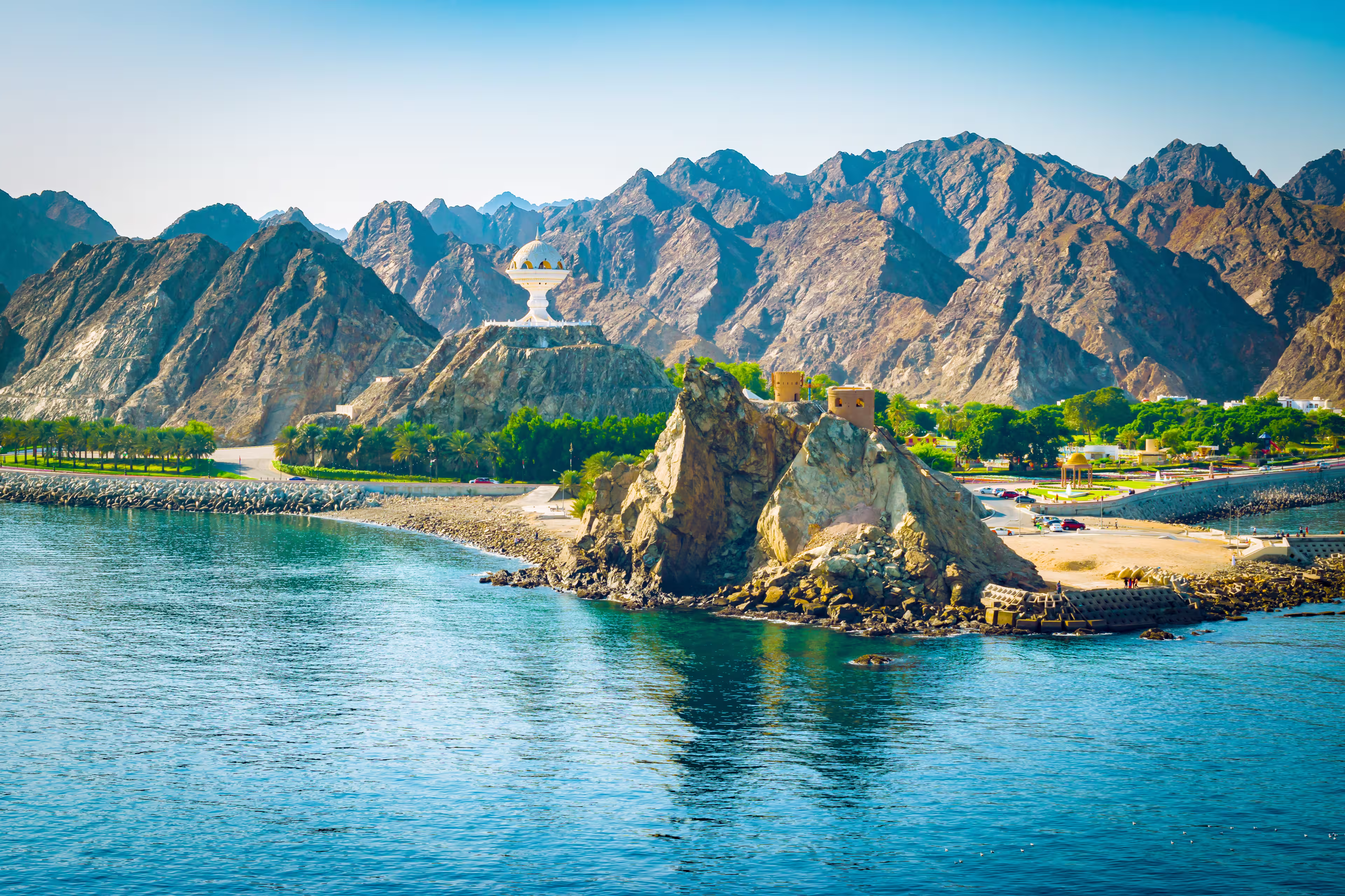 Oman Maskat