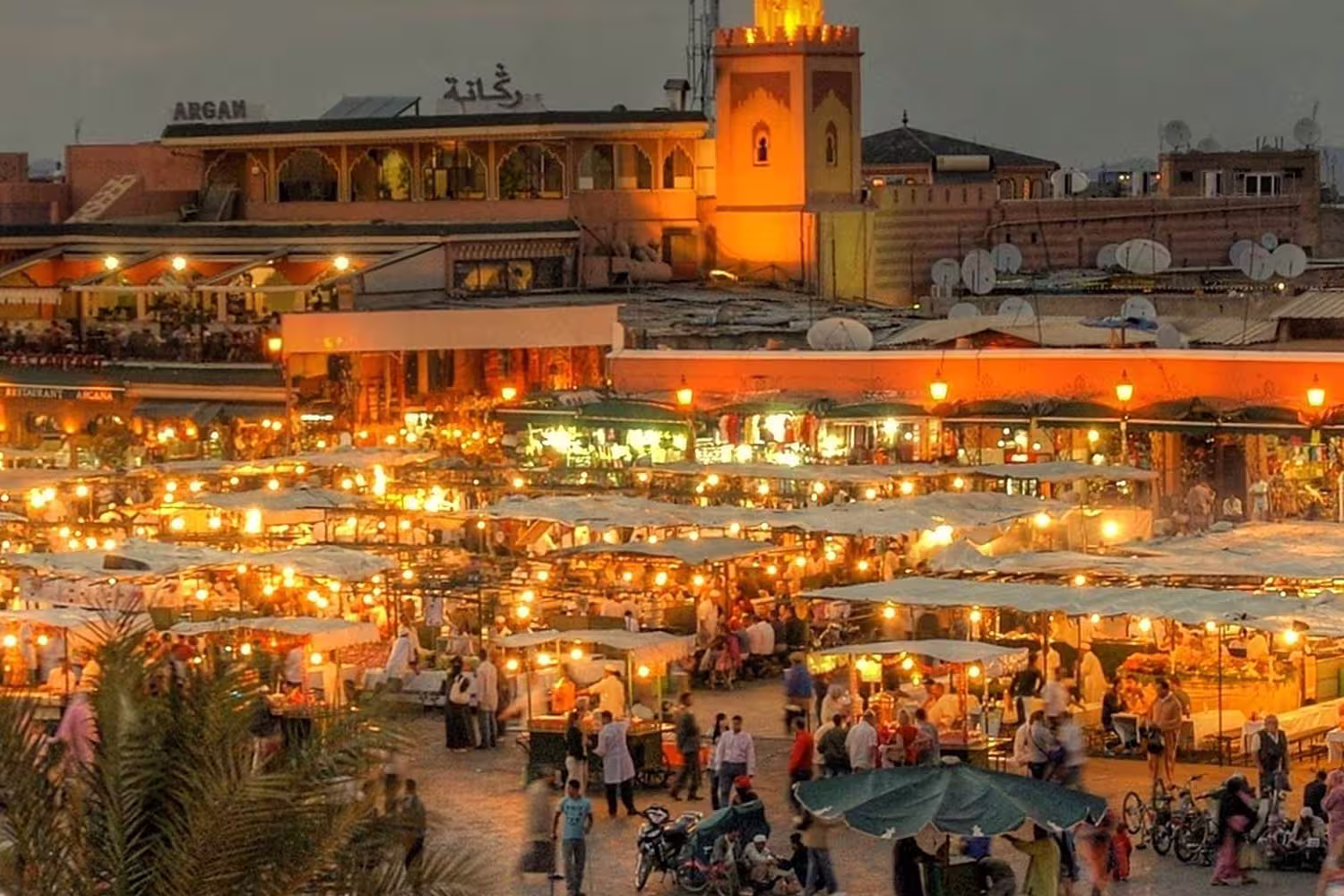 Premium Morocco Highlights - 1