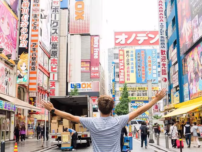Akihabara, Tokyo, Japan