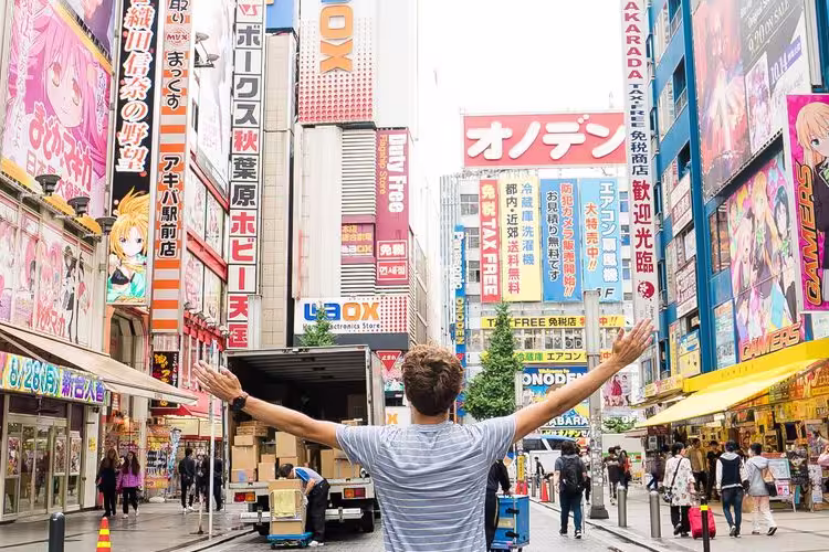 Akihabara, Tokyo, Japan