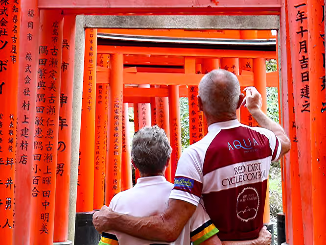Cycle Japan - 1