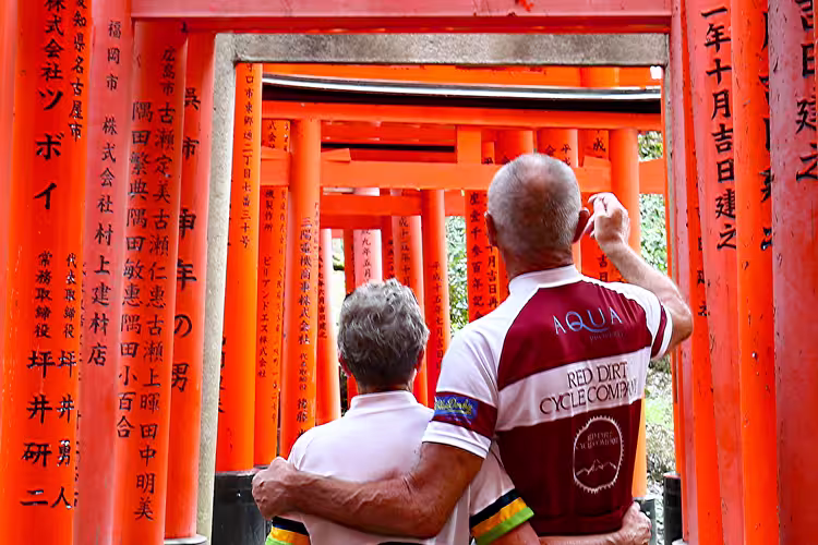 Cycle Japan - 1