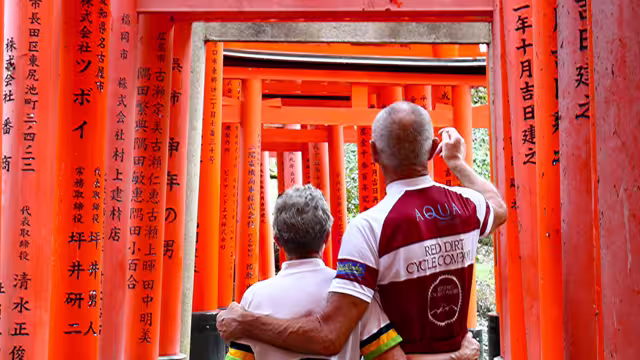 Cycle Japan - 1